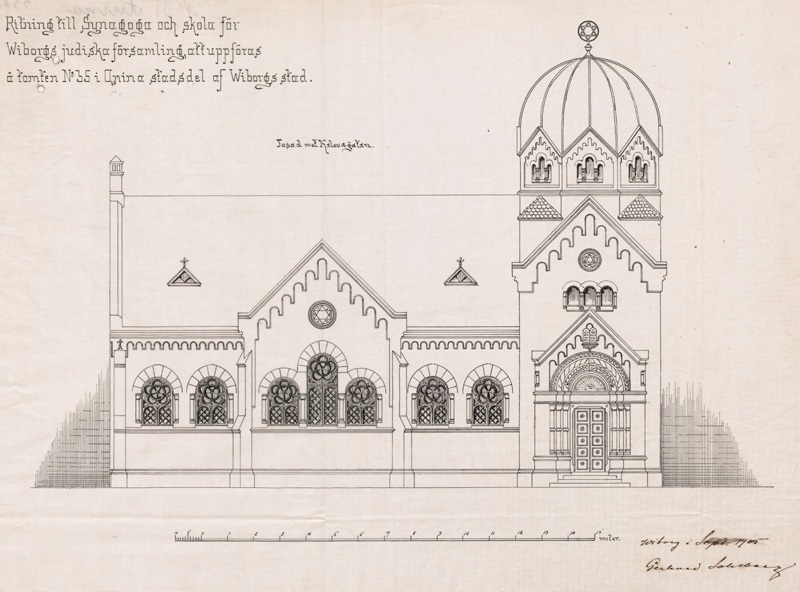 Ritning till Synagoga och skola för Wiborgs judiska församling. https://commons.wikimedia.org/wiki/File:Vyborg_Synagogue.JPG